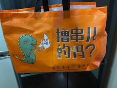 -三个大叔东北烧烤·砂锅菜(西三旗店)