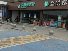 -小昆山服务区-停车场