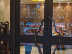 -紫莲花足道(柯桥古镇店)