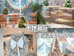 -民盈·国贸城