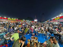 -万家乐带皮五花肉烧烤(临淄大院店)