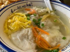 -长人馄饨铺(解放街店)
