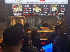 -蚝滑蒜(观音桥天天尚街直营店)