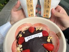 -都牧府·手作酸奶(红山荟店)