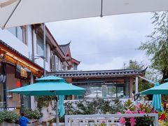 -春天里餐厅·云南创意菜特色美食(束河店)