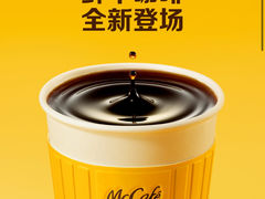 -麦当劳(临顿路店)