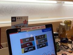 -濱寿司(高新伊藤店)