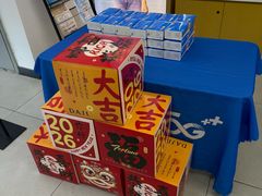 -中国移动(朝阳十里河营业厅)