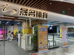 -Dark·大玩家馆沉浸剧情密室(黄埔店)