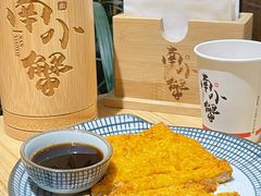-南小蟹手工點心(三里屯店)