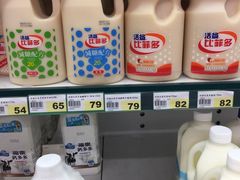 -喜互惠生鲜超市(罗东民权店)
