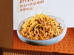-春饼先生·北京烤鸭(甘井子万达店)