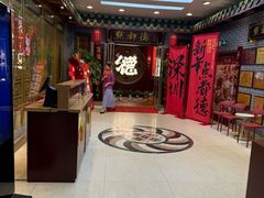 -点都德(海岸城店)