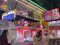 -快乐街区(成都龙湖北城天街店)