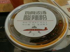 -西少爷(五道口店)