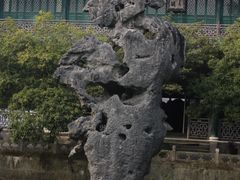 -浙江省博物馆(孤山馆区)