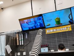 -丸摩堂鲜果茶(万年场店)