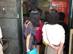 等位区-夏食光安顺小舒冰粉冰浆(甲秀楼店)