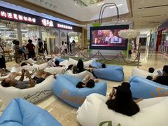 -IPARK购物中心