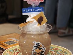 -桥头堡·坤德餐厅(滨江道店)
