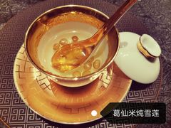 -许家菜(望江店)