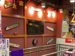 -小米烤肉·和牛原切-创意韩料(东关店)