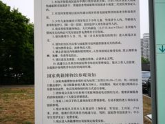 -国家图书馆·古籍馆