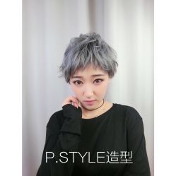 短发-P.STYLE派斯造型