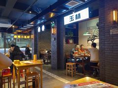 大堂-搓火大都会(广安门总店)