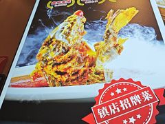 -老济南·地道济南菜(大明湖店)