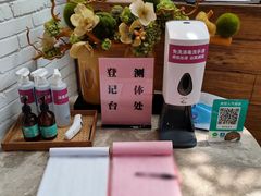 -106餐厅(山水文园店)