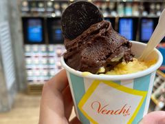 -VENCHI 闻绮(广州太古汇店)