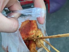 -庞记炸串