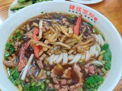 -肆姐面粉馆(坡子街店)
