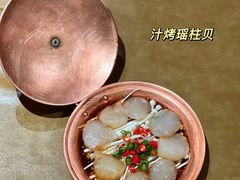 -小核桃烤肉馆(西塔店)