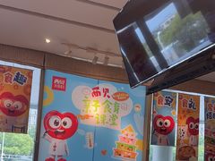 -西贝(无锡万象城店)