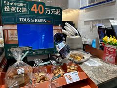 -多乐之日(华贸天地店)
