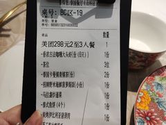 -泰椰里·泰国餐厅(智慧城广百广场店)