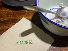 -文昌邓记清补凉(西沙路店)