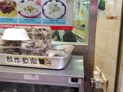 -文辉墨鱼丸大王(铜锣湾渣甸街总店)