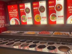 -蜀留香火锅·始于1999·原四川老火锅(白堤路店)