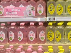 -盒马鲜生(馥邦国际店)