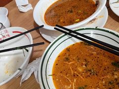 -三中高皇羊肉馆