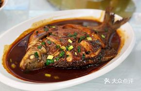 Braised Whole Fish in Brown Sauce