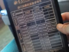 -金色印象·HiFi影音·按摩足疗PLUS(黄泥磅店)