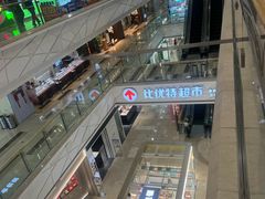 -万达广场(北一路店)