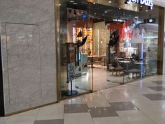 门面-哈根达斯(虹口店)