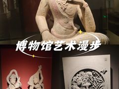 -惠和石文化园