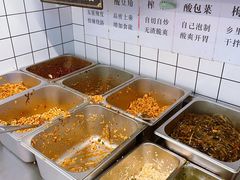 -李叁面馆(妇幼店)