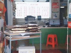 -湘印好彩图文广告(庆有西里店)